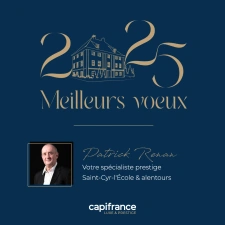Tous mes Meilleurs Voeux pour 2025