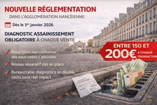 Diagnostic assainissement obligatoire à Nancy : ce qu’il faut savoir