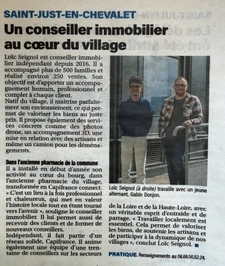 📰 —[ ON PARLE DE NOUS ! ]— 🗞️