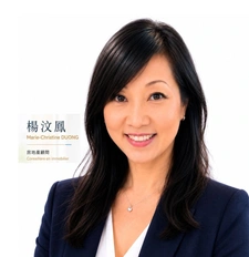 Marie-Christine DUONG