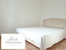 Dpt Deux Sèvres (79), à vendre cette propriété à seulement 4 minutes de Beauvoir maison P8   