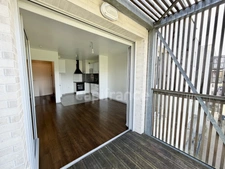 À vendre – Appartement 2 pièces dernier étage avec balcon, parking et prestations impeccables – Cergy