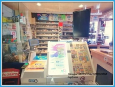 Dpt Cher (18), à vendre Bar - Tabac - Loto - Presse - FDJ