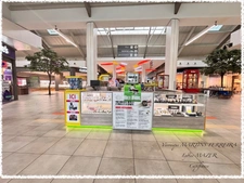 Fonds de commerce Pil'Vite à vendre BOURGES (18)
