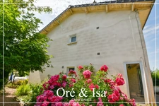 Maison à vendre 4 pièces PREVERANGES (18)