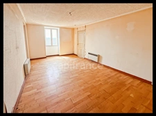 Maison à vendre 3 pièces SAINT VALLIER (71)
