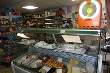 Fonds de commerce Épicerie en plein cœur de la Sologne