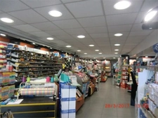 Tabac-Presse-Loto MONTOIRE SUR LE LOIR (41)