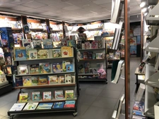 Tabac-Presse-Loto MONTOIRE SUR LE LOIR (41)