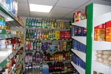 Fonds de commerce Épicerie en plein cœur de la Sologne
