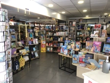 Tabac-Presse-Loto MONTOIRE SUR LE LOIR (41)