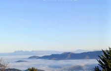 Ardèche - Magnificent architect-designed house of 184 m² of living space - Beautiful outdoor area - Panoramic views of the Ardèche mountains and the Vercors