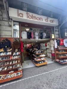 Dpt Hautes Pyrénées (65), à vendre LOURDES Local commercial 