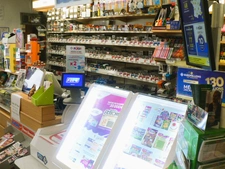 For sale in Gabarret (40): Building and business of a tobacconist/newsagent/lottery outlet with on-site accommodation