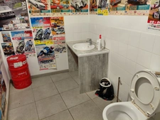 Fonds de commerce à vendre SOUES (65) - tabac, bar, alimentation, presse, loto, ...
