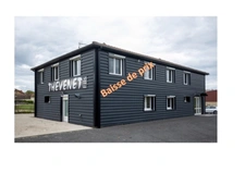 Local/bureau à vendre PARAY LE MONIAL (71) 230 m2 environ avec 8 bureaux