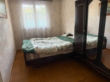 Maison à vendre 5 pièces VILLETANEUSE (93)