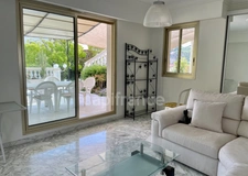 Appartement 3 pièces NICE (06), jardin de 500 m2 à jouissance exclusive, 2 salles de bain, garage !!