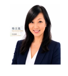 Marie-Christine DUONG, agent commercial immobilier à Vanves, 92170