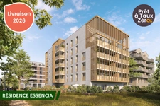 New real estate development of 5 units in Nantes (44300)