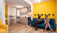 Programme immobilier neuf de 1 lot à Bron (69500)