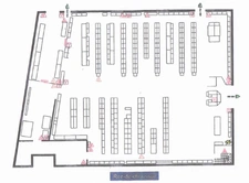 MAGASIN DE BRICOLAGE – 1 400 M² – ACTIVITÉ PÉRENNE DEPUIS 1999 – CA STABLE – BELLE OPPORTUNITÉ DE REPRISE