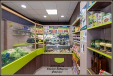 Department of Orne (61), for sale in ARGENTAN: Business premises for fresh produce, delicatessen, and cheese.