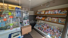 Fonds de commerce Tabac, Presse, FDJ, PMU à vendre ARGENTAN (61) ORNE - Normandie