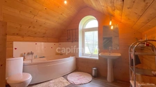 SAVOIE (73), à vendre vallée de La Maurienne, maison atypique, terrain 4000m², Gîte