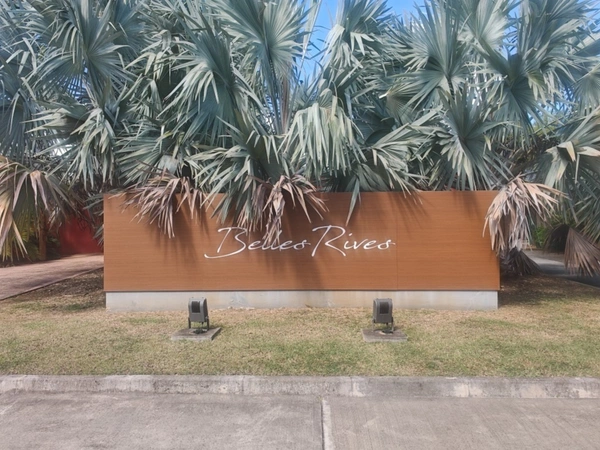 Terrain à vendre dans Lotissement classé Luxe et Prestige à Saint-François Guadeloupe (97118)