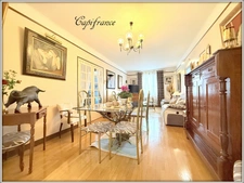Maison à vendre 9 pièces 164 M² Habitable et 237 m² au sol Aulnay-sous-Bois sud