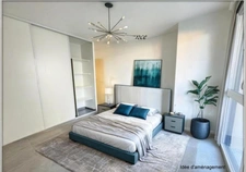 DRANCY Appartement F3 de 63 m² Centre ville ASCENSEUR  2 places parking