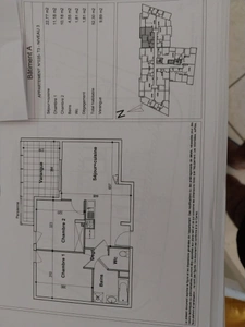 T3 DE 52,30 m² AVEC VARANGUE DE 9,89m2 — SAINTE-CLOTILDE, QUARTIER UNIVERSITAIRE — IDÉAL INVESTISSEMENT COLOCATION, RENDEMENT 7%+