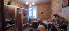 Maison à vendre 6 pièces PERRIER (63)