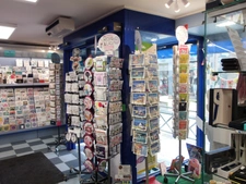 Fonds de commerce de Librairie Presse à vendre BRIEC (29)