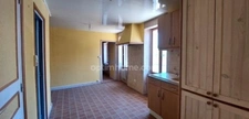 Appartement et sa dépendance rénovée entièrement proche de toutes commodités  !! 