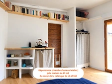 LA VESSE | Maison 63,20 m² – Terrain 431 m² | Véritable refuge méditerranéen.  509 400 euro