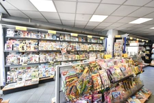 Dpt Moselle (57), à vendre proche BOULAY - MOSELLE : Tabac - Presse - Loto - MDLP - 158 m2 - Emplacement n° 1 - Stationnement gratuit