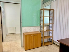 Local/bureau à vendre PARIS 14EME ARRONDISSEMENT (75) - Plaisance / Mouton-Duvernet - murs commerciaux et professionnels