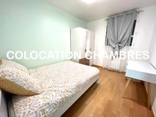 CHAMBRE  POUR ETUDIANT EN COLOCATION A LOUER   700€ GAGNY 