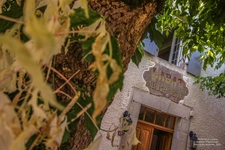 Auberge Labat d'Araujuzon
