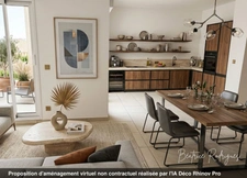 Appartement à vendre 3 pièces 71 m2 ROANNE (42)