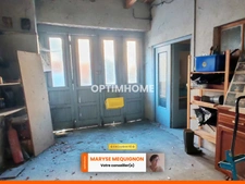 Maison à vendre 8 pièces OLLIERGUES (63)