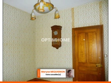 Maison à vendre 9 pièces OLLIERGUES (63)