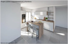 Appartement traversant de 133 m² dans le Parc Jean-Monnet au cœur de Saint-Genis-Pouilly