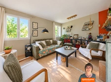 Maison à vendre 5 pièces POULX (30)
