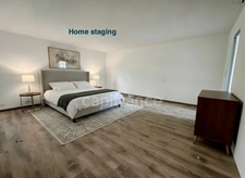 ORLEANS LA SOURCE, RARE à vendre Maison neuve, familiale et contemporaine T5 avec garage cave jardin de plus de 1200m2 