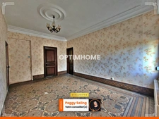 Maison à vendre 14 pièces GLAGEON (59)