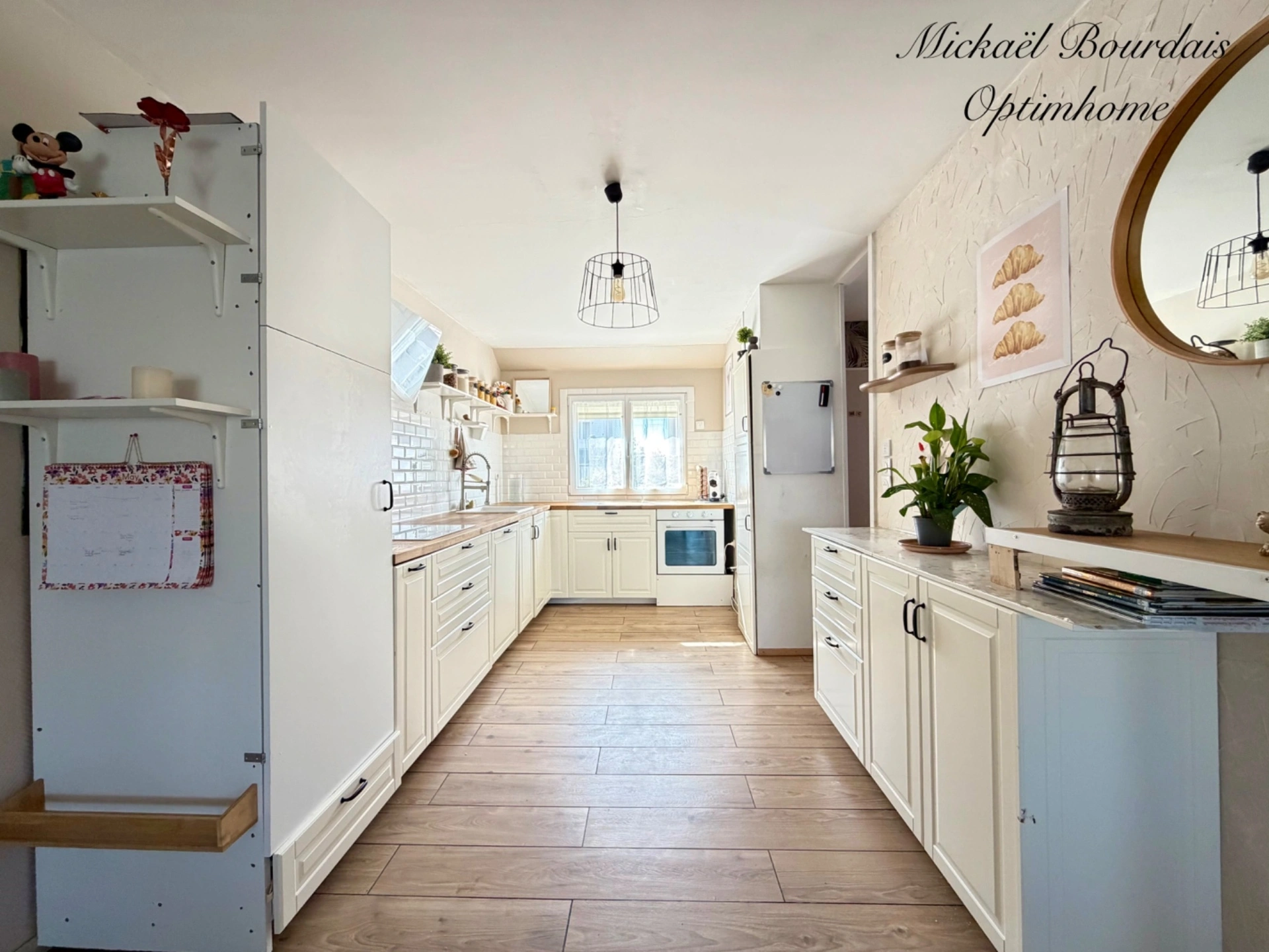 Maison 5 pièces 100 m² · à Le Lude · 100 m² · 185 000 €