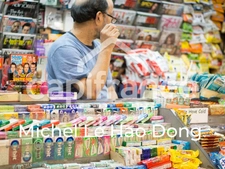 Fonds de commerce à vendre proche Arles